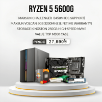 

												
												Ryzen 5 5600g with Maxsun B450M Motherboard best PC Deal